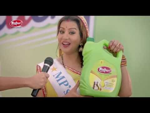 sumit satija Madhuri Brand Cooking Oil - Apna MP - Apna Taste
