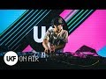 Hybrid Minds - UKF On Air - Drum & Bass 2017 (DJ Set)