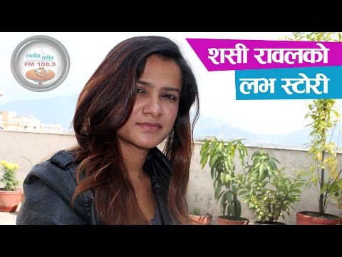 Sashi Rawal Ko Love Story