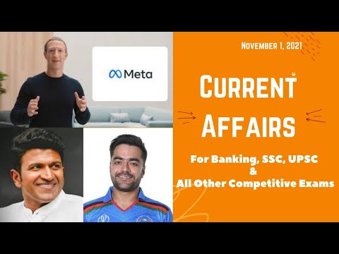 November 1, 2021 - Current Affairs | English | NewsFeedCareer+ |For All Competitive Exams |#NFCPlus