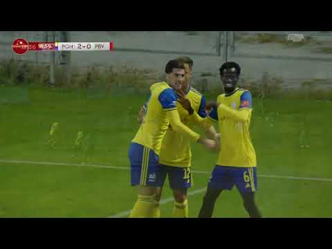 Muhammed Hydara Autumn 2025