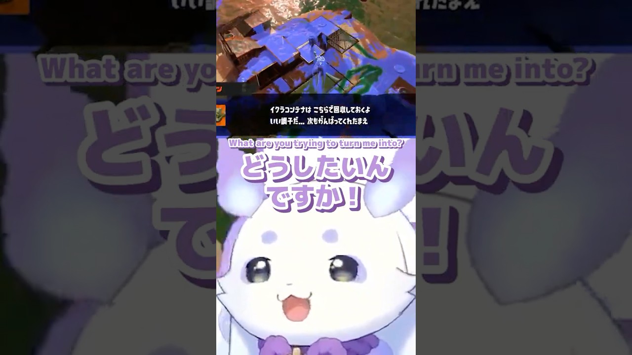 ちょまオルタを作ろうとする司賀りこ・戌亥とこ・社築 #shorts #ルンルン #社築 #戌亥とこ #司賀りこ