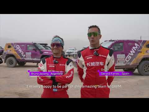Thumbnail for GWM Rally Team: Tuning Together, Racing Stronger. by Great Wall Motors