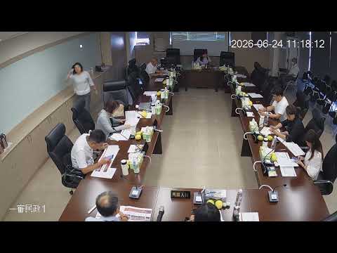1150624第 20 屆第7次定期會(民政-計畫處)
