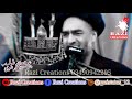 Allama Ali Raza Rizvi New Shia Whatsapp Status Whatsapp Status Razi Creations