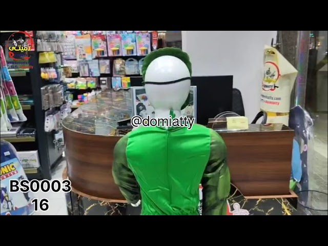 هالك