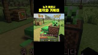 유튜브 썸네일