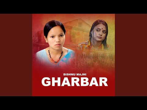 GHARBAR