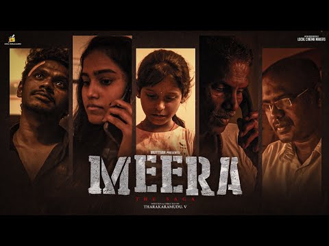 Meera - The Saga