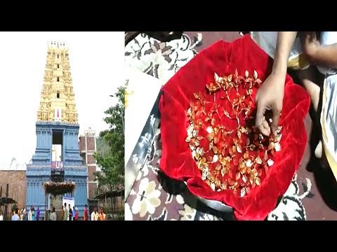 స్వర్ణ తులసి పూజ శ్రీ వరహాలక్ష్మీ నృసింహస్వామివారి In Visakhapatnam,Vizagvision News...