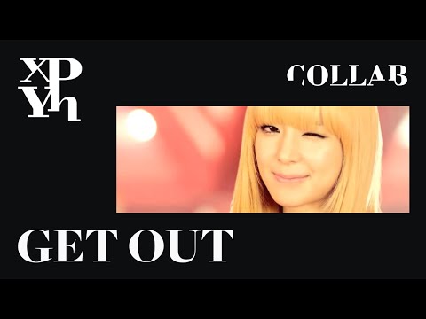 [COLLAB] AOA - Get Out