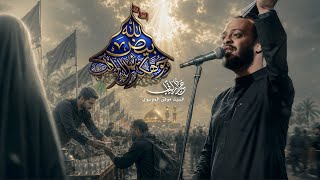 بيض الله وجوهكم