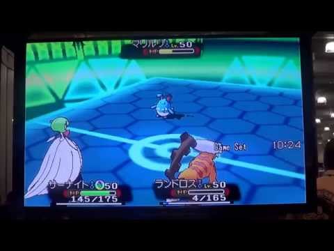 Pokemon World Championships VGC 2015 Day 2 Round 3: Daichi Kumabe (JP) VS Yuichi Sasaki (JP) 2 of 3.