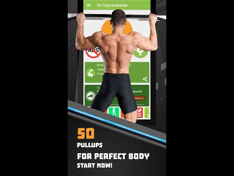 50 Pull-ups workout BeStronger Video