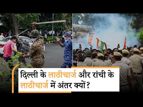 छात्र समाधान मांग रहे, आश्वासन नहीं... राजनीति से ऊपर उठना होगा? छात्र समाधान मांग रहे, आश्वासन नहीं... राजनीति से ऊपर उठना होगा?