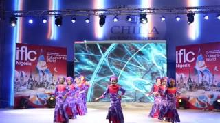 NTIC IFLC Culture Festival 2016 - Primary Hausa Da