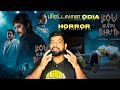 Bou Buttu Bhuta Movie Review Tamil Bou Buttu Bhuta Review Tamil Bou Buttu Bhuta Tamil Review