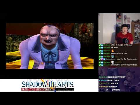 Let's BLIND Play Shadow Hearts: From the New World Part 121