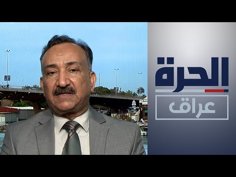 شاهد بالفيديو.. جهود أميركية عراقية للتنسيق حول ملف إعادة نازحي مخيم الهول