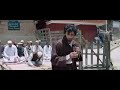 Laila Majnu Movie Scene Majnu Can Disturb Namazi