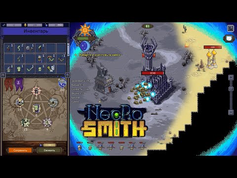 Necrosmith Gameplay PC Steam [ Free Playtest ] Strategic TD necromancer simulator game 2022 - YouTube