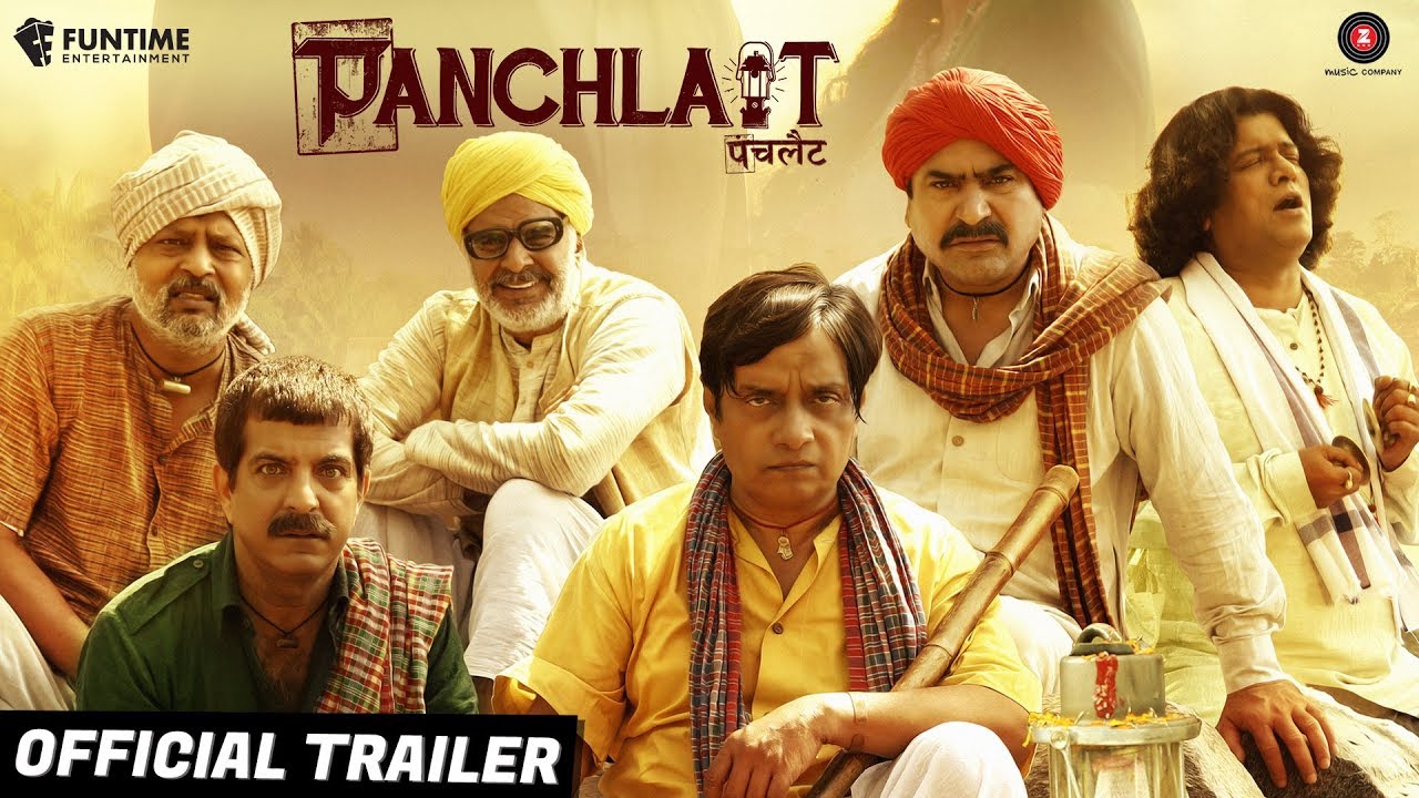 Panchlait video thumbnail