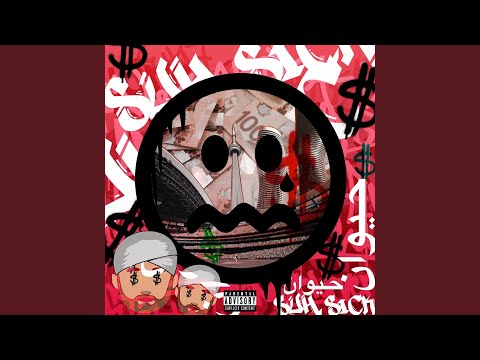 Video thumbnail for Anywhere I Go