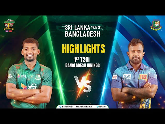 Highlights | Bangladesh Innings | 1st T20i
