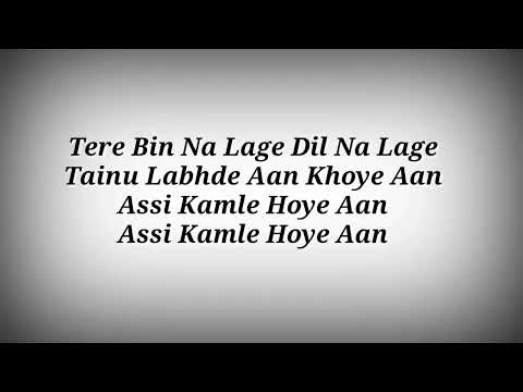 LYRICS Raatan Kaaliyan Song - Ayushmann Khurrana | Ak786 Presents