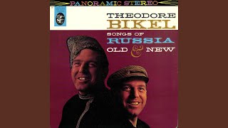 Pravazhanye [Parting]