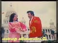 மேடையில் ஆடிடும் மெல்லிய பூங்காற்றே 