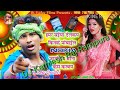 Hamr Saiya Kin Delk Nokia Bansidhar Chudhry