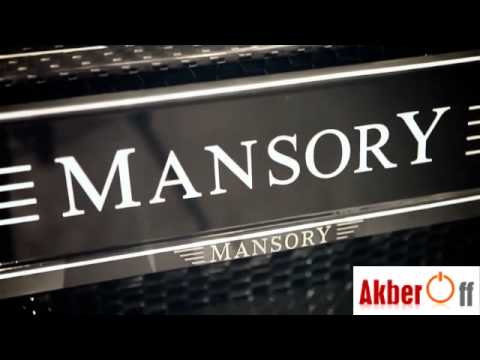 Akberoff feat 2 Pac and BIG Notorious - Deadly Combination (Produced by Akberoff)