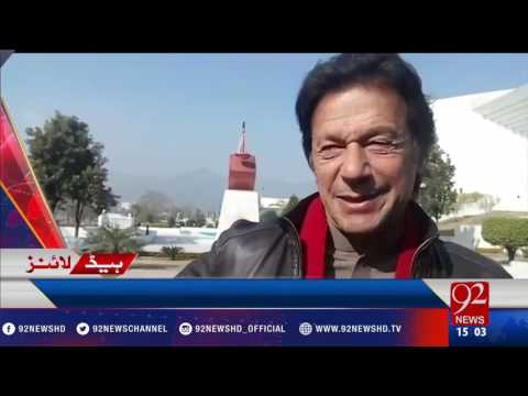 Headlines 03:00PM -19-01-2017 - 92NewsHD