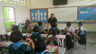 How&#39;s the weather today?  T. Joy...