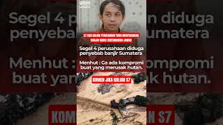 Download lagu KOMEN YANG S7 #shorts #memes #fyp mp3 Download lagu KOMEN YANG S7 #shorts #memes #fyp mp3