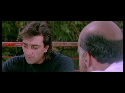 Trailer for Sadak