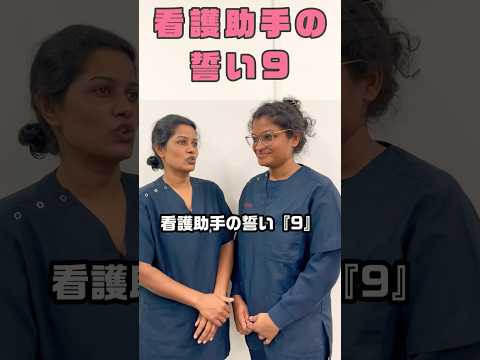 忙しい時に落ち着く方法は？#shorts
