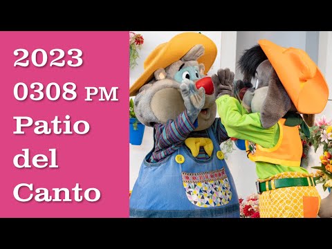 【志摩スペイン村】20230308PM/パティオデルカント【4K固定アングル】