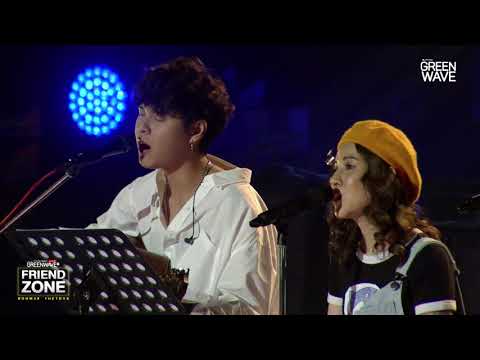 คอร์ดเพลง เลือกได้ไหม - The Toys x Room39 (คอร์ด ง่ายๆ)