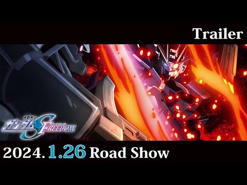 Mobile Suit Gundam SEED FREEDOM trailer