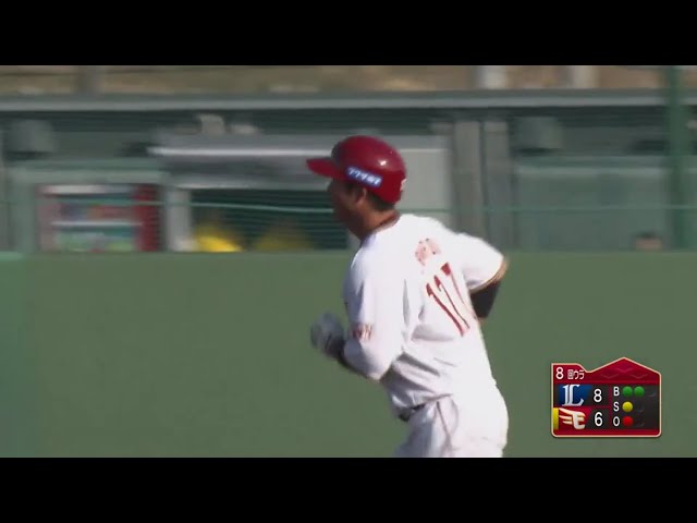 【ファーム】イーグルス・山田 逆方向への追撃アーチ!! 2019/3/29 E-L(ファーム)