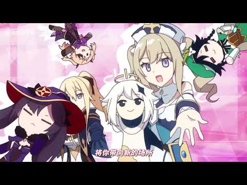 Genshin Impact – Fate Carnival Phantasm Opening