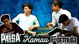 Comedy Skit: The 'Money-Making Formula' — Full Transcript & Summary