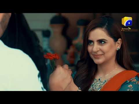 Main Agar Chup Hoon | Song Adapt1 | HAR PAL GEO