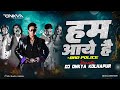 HUM AAYE HAI X BAD POLICE DJ ONKYA KOLHAPUR APUN KO NADANE KI HIMMAT NA KONACHI Marathisong