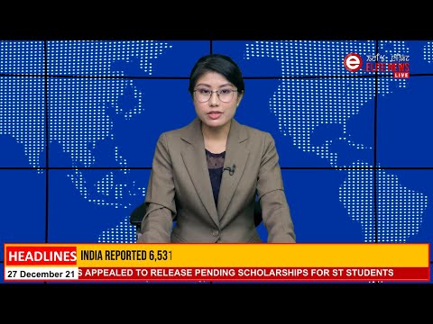 ELITE TV 12:30 PM ENGLISH NEWS  | 12th JUNE  2022