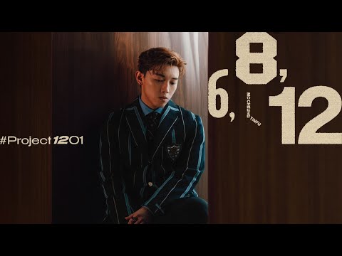 【#Project1201】6, 8, 12｜Covered by MC 張天賦 (原唱：Brian McKnight)