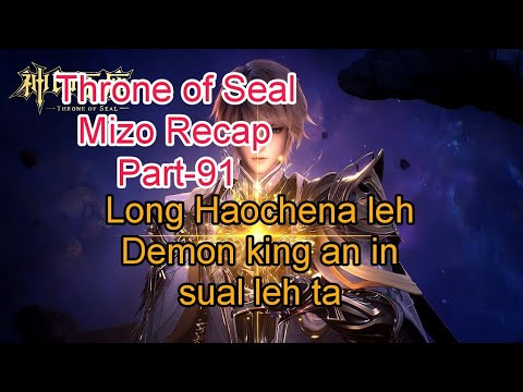 (TOS) Mizo Recap Part-91.. Long Haochen vs Demon King 