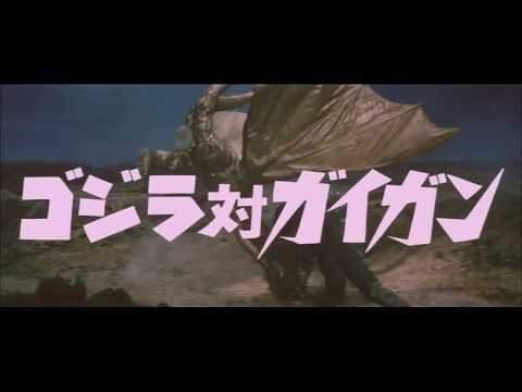 afbeelding Original Trailer